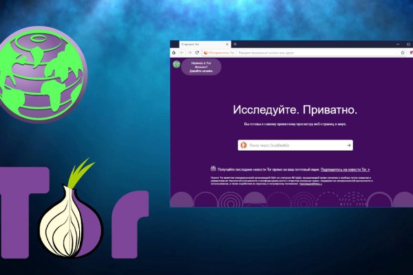 Kra37at
