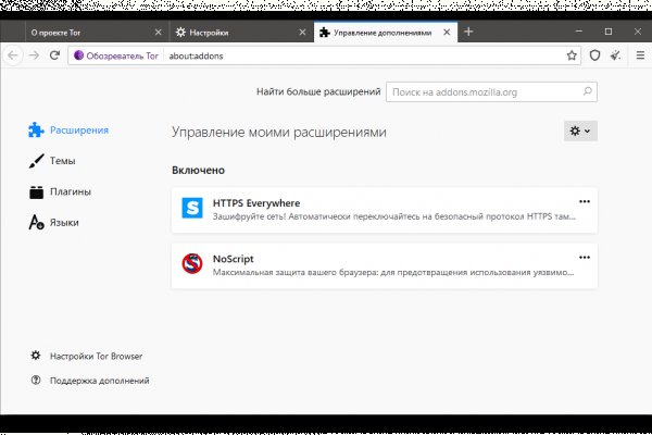 Найдется все kraken 2krn cc