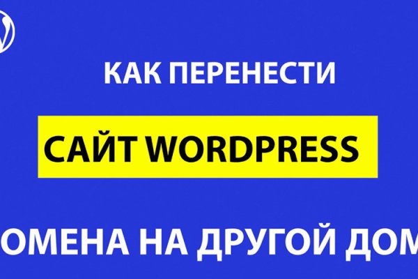 Https kraken at