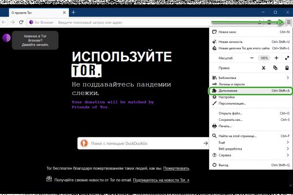 Кракен официальная kr2web in