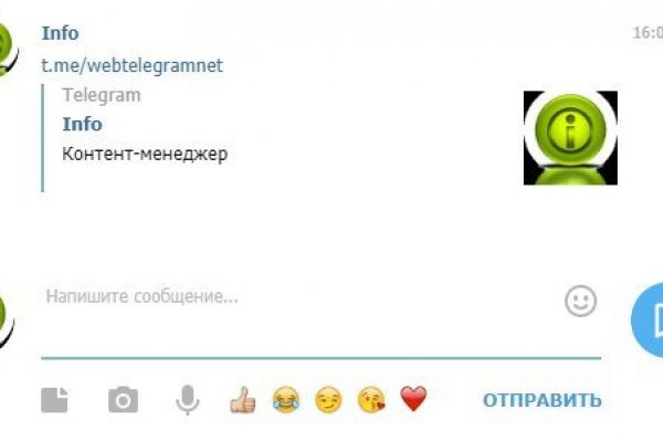 Кракен портал