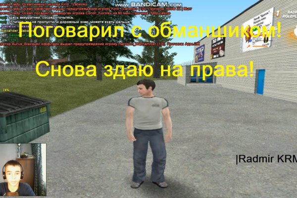 Зеркала тор