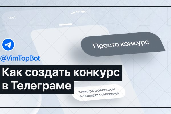 Кракен маркетплейс это