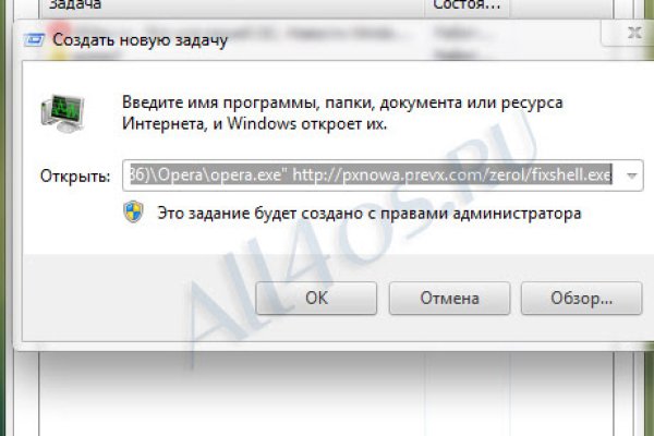 Кракен дарксайд
