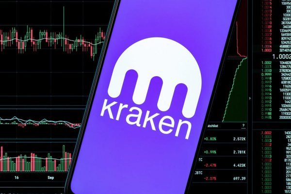 Kraken marketplace darknet