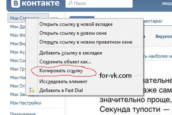 Kra24.at