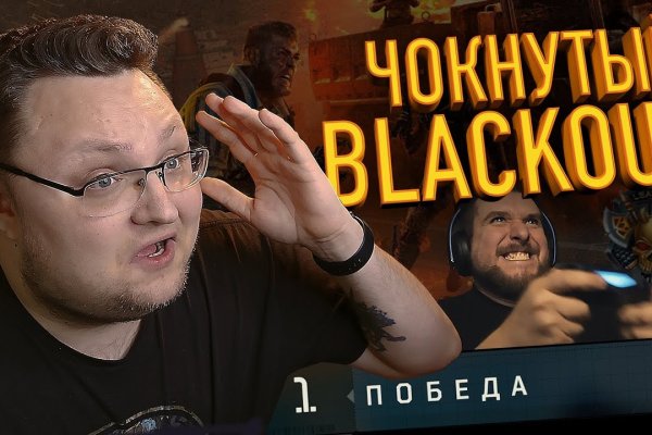 Зеркало kraken тор ссылка рабочее